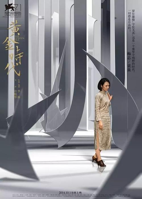 高仿詹姆斯麦迪逊大学文凭毕业证